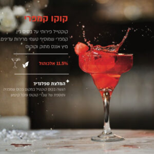 1d504281-1e2b-44f2-bc86-10723a9d4f6d